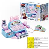 OBL830519 - 冰雪公主收银机