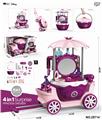 OBL830580 - DRESSING TABLE PRINCESS CAR