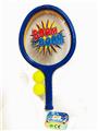 OBL830645 - RACKET