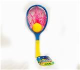 OBL830649 - WATER RACKET