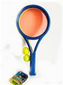 OBL830651 - RACKET