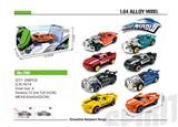 OBL830678 - ALLOY SLIDING SIMULATION VEHICLE