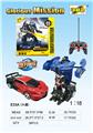 OBL830702 - 1:18 6通一键变形车