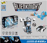 OBL830708 - 警车毒药