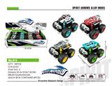OBL830709 - 合金双惯性越野赛车