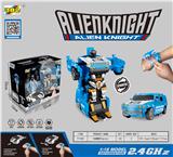 OBL830713 - 悍马一键变形