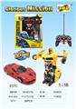 OBL830723 - 1:18  6通一键变形车

