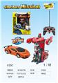 OBL830727 - 1:18 6通一键变形车