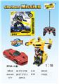 OBL830728 - 1:18 5通一键变形车