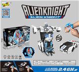 OBL830746 - 警车毒药一键变形