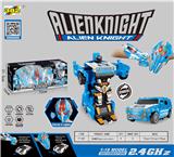 OBL830747 - 悍马全套