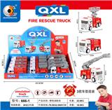 OBL830823 - INERTIA FIRE TRUCK