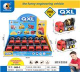 OBL830848 - INERTIAL ENGINEERING VEHICLE