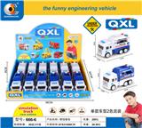 OBL830852 - INERTIAL POLICE CAR