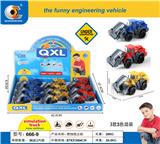 OBL830855 - INERTIA EXCAVATOR