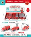 OBL830861 - INERTIA FIRE TRUCK