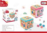 OBL830912 - New color music hexahedron drum