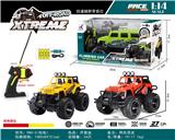 OBL830917 - 四通越野带前灯