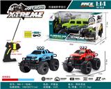 OBL830918 - 四通越野带前灯