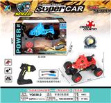 OBL830996 - 1:16四通2.4G越野三角
龙变形遥控车