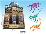 OBL831010 - PACKED DINOSAUR FOSSILS (3 MIXED)