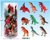 OBL831011 - ENAMEL DINOSAUR WITH SOUND AND LIGHT (9 MIXED)