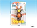 OBL831015 - ANIMALS SPIT BALLS (FAWN)