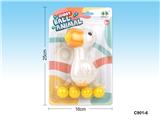 OBL831016 - ANIMALS SPIT BALLS (BIRDS)