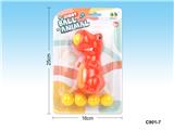 OBL831017 - ANIMAL PUKE (TIGER)