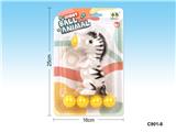 OBL831018 - ANIMAL PUKE (ZEBRA)
