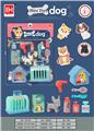 OBL831029 - Pet series (puppies)