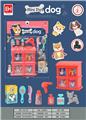 OBL831030 - Pet series (puppies)