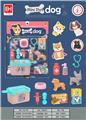 OBL831033 - Pet series (puppies)