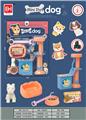 OBL831035 - Pet series (puppies)