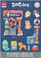 OBL831036 - Pet series (puppies)