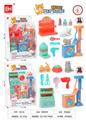 OBL831043 - Pet series