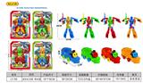 OBL831229 - Deformed Thomas 3 color mix with weapon.
