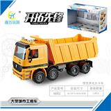 OBL831381 - Audio visual music inertia dump truck