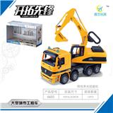 OBL831384 - Sound light music inertia excavator