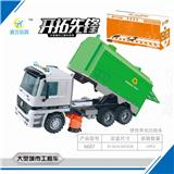 OBL831386 - Sound light music inertia sweeper