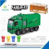 OBL831389 - Sound light music inertial sanitation vehicle