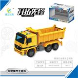OBL831395 - Audio visual music inertia dump truck