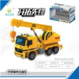 OBL831397 - Acousto optic music inertial boom truck