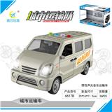 OBL831400 - Audio visual music inertial van