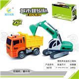 OBL831402 - Light music engineering vehicle combination