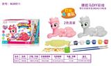 OBL831410 - GLUE HORSE DIY PAINTING.