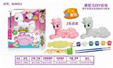 OBL831411 - GLUE HORSE DIY PAINTING.
