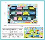 OBL831428 - HAPPY LITTLE TRAIN.