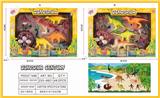 OBL831432 - DINOSAUR CENTURY.