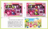 OBL831441 - DOG ICE CREAM CART.